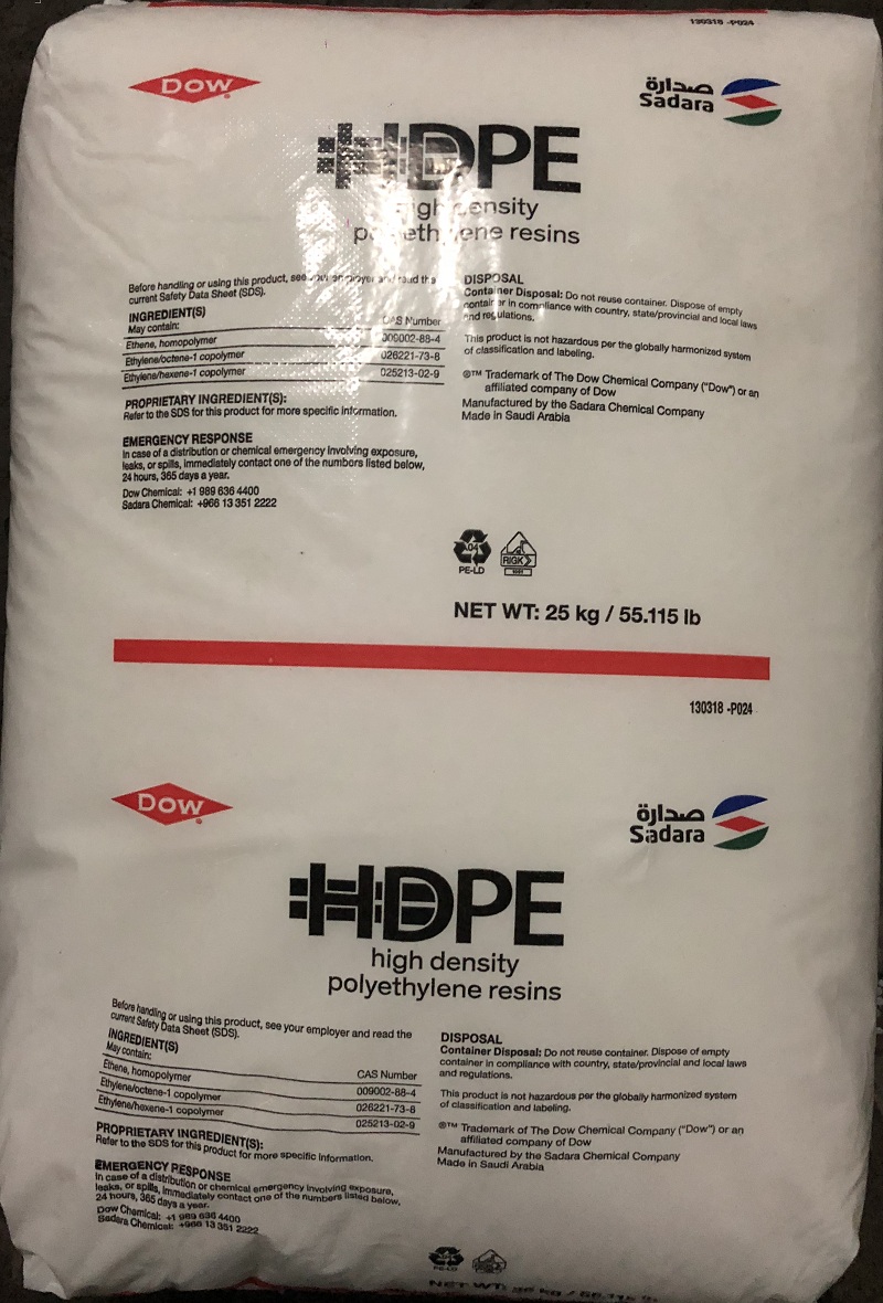 HDPE 17450N