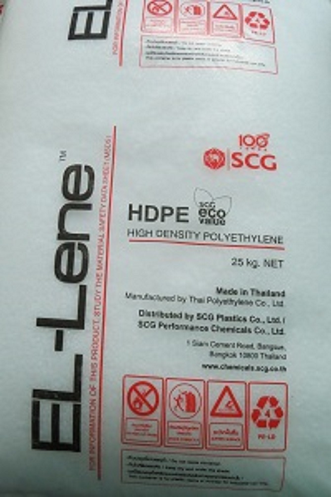 HDPE H5840B