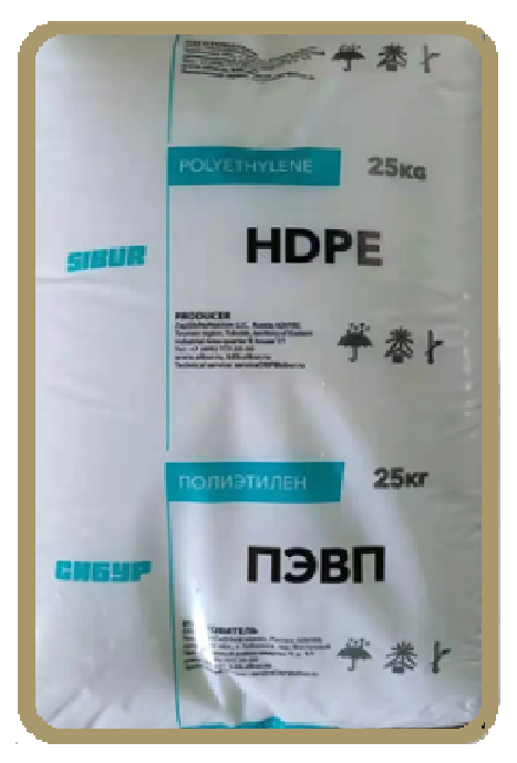 HDPE HD85612IM